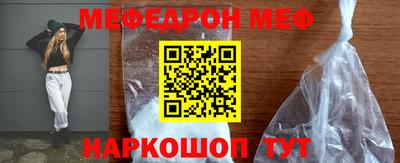 гашиш Балашиха