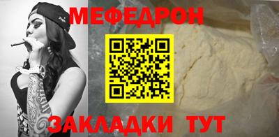 гашиш Балашиха