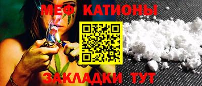 jwh Балаково