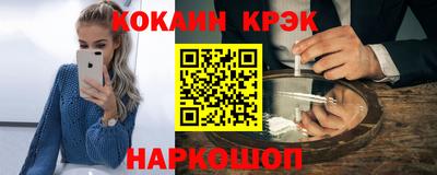 гашиш Балашиха