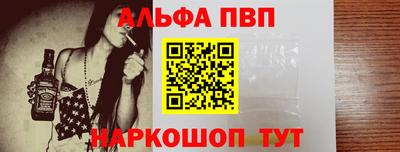 гашиш Балашиха