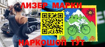 jwh Балаково