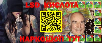 jwh Балаково