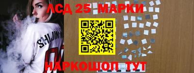 гашиш Балашиха