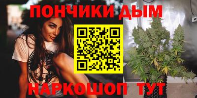 гашиш Балашиха