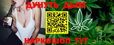 jwh Балаково