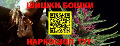 гашиш Балашиха
