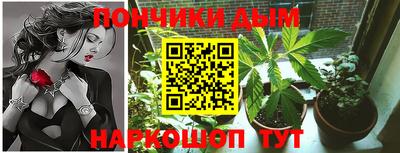 jwh Балаково
