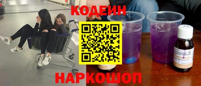 индика Балахна