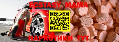 кокаин колумбия Рузаевка