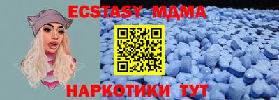 гашиш Балашиха