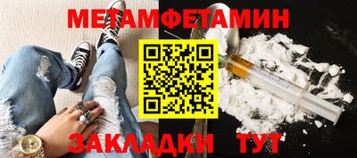 гашиш Балашиха