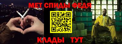 jwh Балаково