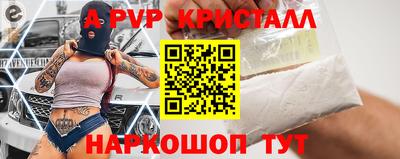 гашиш Балашиха