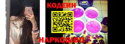jwh Балаково