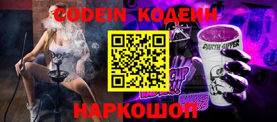 jwh Балаково