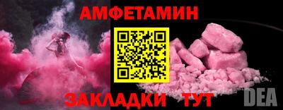 гашиш Балашиха