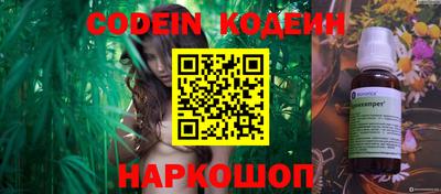 jwh Балаково