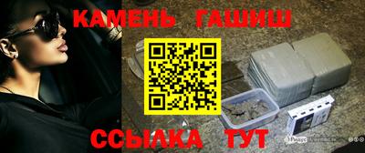 jwh Балаково