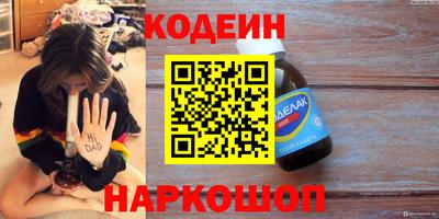 jwh Балаково